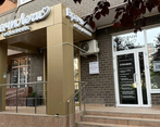 Фото клиники Клиника ВрачиЛечи на Героя Николая Шевелёва — №1