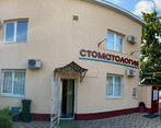 Фото клиники Стоматология Дентал-Медикал на Крылова — №1