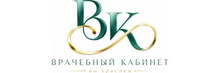Врачебный кабинет в Смоленске