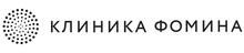 Клиника Фомина