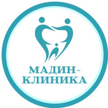 Мадин-Клиника на пр-де Созидателей