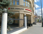 Фото клиники Центральная поликлиника РЖД-Медицина ЦКБ на Н.Басманной — №2