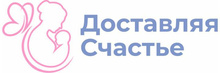 Родильный дом Доставляя счастье