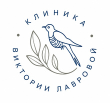 ВЛ Клиника. Психосоматическая клиника Виктории Лавровой на проспекте Героев