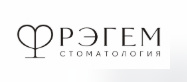 Стоматология Рэгем