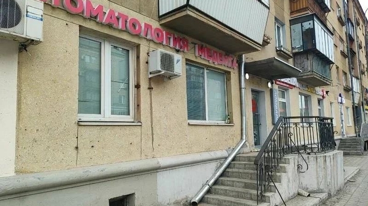 Фото клиники Медента Магнитогорск на Карла Маркса — №1