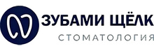 Зубами щёлк на Володарского