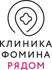 Клиника Фомина Рядом в Бирюлево Восточное