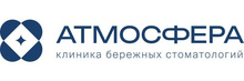 Стоматология Атмосфера на проспекте Строителей