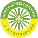 Аллергоцентр