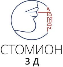Диагностический центр Стомион 3Д г. Ессентуки