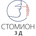 Диагностический центр Стомион 3Д г. Ессентуки