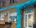 Фото клиники Инвитро на Кольцовской 27 — №1