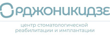 Центр стоматологии Михаила Орджоникидзе