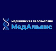 Клиника МедАльянс