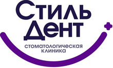 Стоматология Стильдент на Дуси Ковальчук