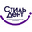 Стоматология Стильдент на Дуси Ковальчук