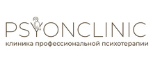 Клиника профессиональной психотерапии PSYONCLINIC (Псионклиник)