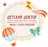 Детский Доктор на Технической
