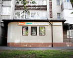 Фото клиники Стоматология Центр 7 на Чкалова — №1