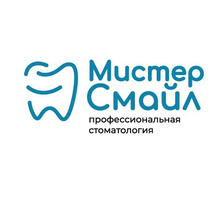 Стоматология Мистер Смайл
