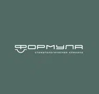 Стоматология Формула