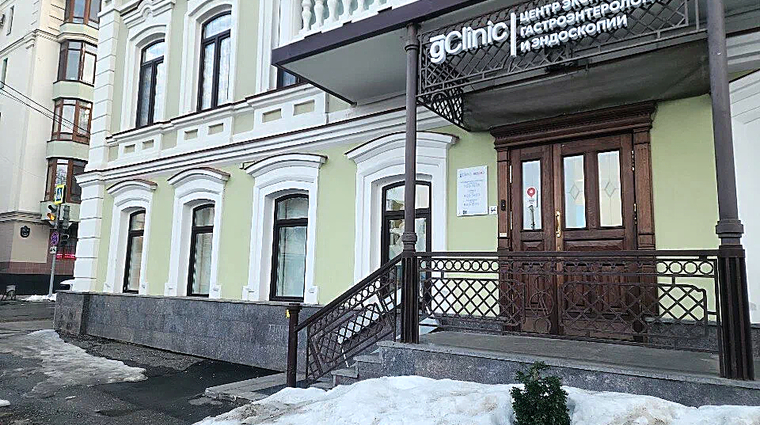 Фото клиники Джи клиник — №5