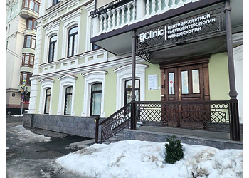 Фото клиники Джи клиник — №5