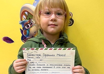 Фото клиники Медцентр ПреАмбула Кузьминки — №9