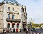 Фото клиники Евромед Клиник (Euromed Clinic) Многопрофильный медицинский центр на Суворовском — №1