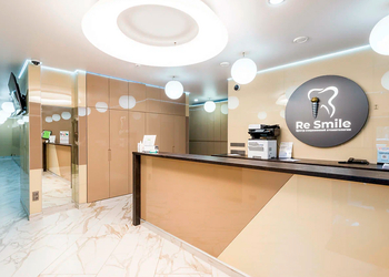 Фото клиники Rе Smile на Бутырской — №27