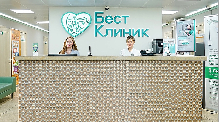 Фото клиники Детское отделение Бест Клиник на Профсоюзной — №5