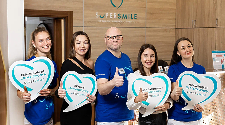 Фото клиники Super Smile (Супер Смайл) на Удельной — №1