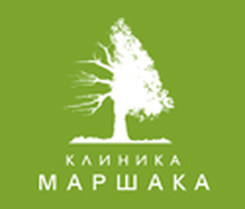 Наркологическая клиника Маршака