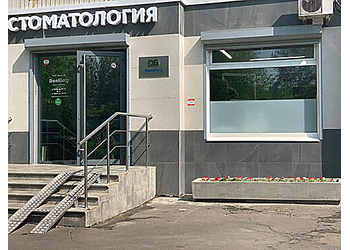 Фото клиники DentBerg (ДентБерг) м. Южная — №1