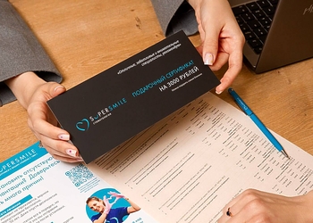 Фото клиники Super Smile (Супер Смайл) на Звенигородской — №56