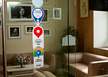 Фото клиники Super Smile (Супер Смайл) на Звенигородской — №58