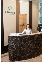 Фото клиники Super Smile (Супер Смайл) на Звенигородской — №61
