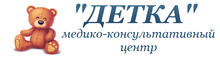 Детка