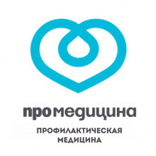 Клиника 