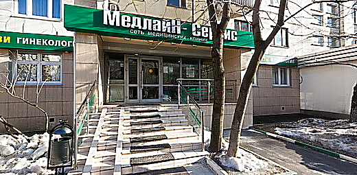 Фото клиники Медцентр Медлайн-Сервис на Полежаевской — №1