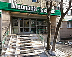Фото клиники Медцентр Медлайн-Сервис на Полежаевской — №1