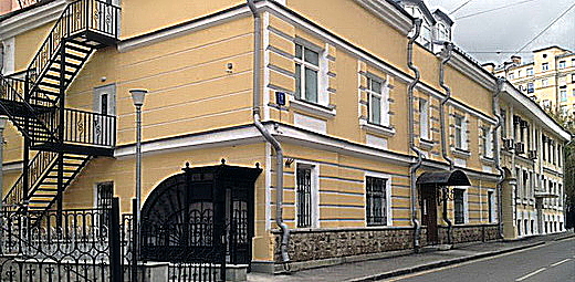 Фото клиники Многопрофильная клиника для взрослых Моситалмед — №1