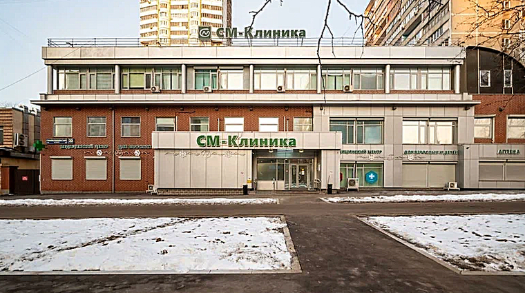 Фото клиники СМ-Клиника на Симферопольском бульваре — №1