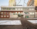 Фото клиники СМ-Клиника на Симферопольском бульваре — №1