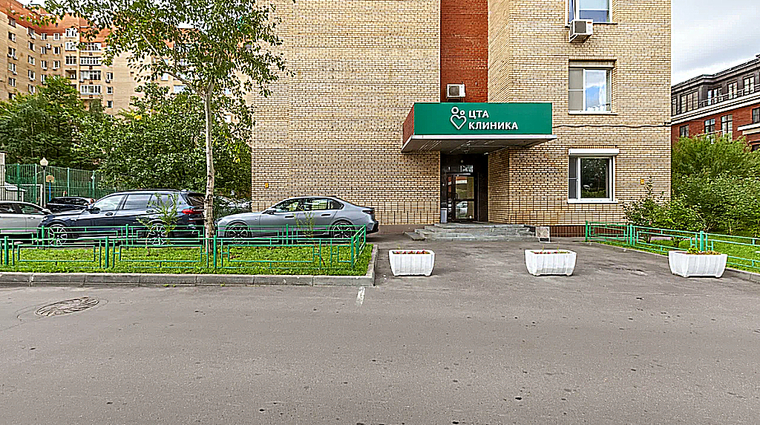 Фото клиники Центр традиционного акушерства и семейной медицины - ЦТА Полянка — №1
