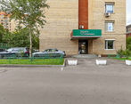 Фото клиники Центр традиционного акушерства и семейной медицины - ЦТА Полянка — №1