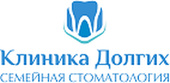 Клиника Долгих