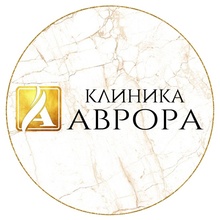 Аврора