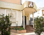 Фото клиники Аврора — №16